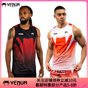 VENUM x RWS 2.0 男士格斗泰拳 拳击运动健身速干训练背心
