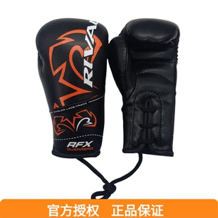 RIVAL RFX MINI 2.0 BOXING 迷你拳击饰品钥匙扣拳击手套挂饰