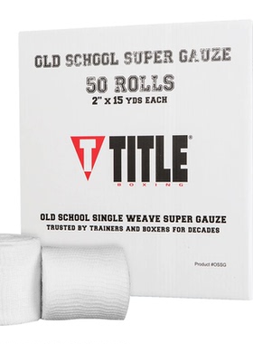 TITLE SINGLE WEAVE SUPER GAUZE比赛训练纱布绷带50卷