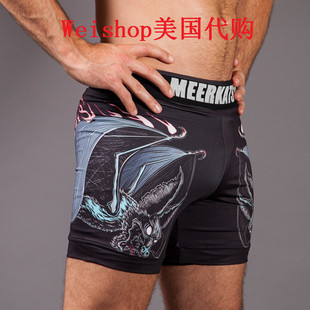 Meerkatsu Morcegao Vale嗜血蝙蝠 紧身速干压缩防磨训练比赛短裤
