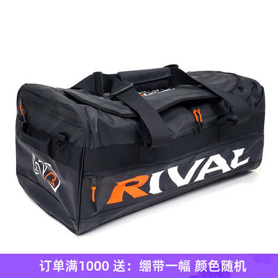 拳击格斗装备包单双两用RIVAL
