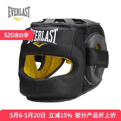 everlast正品授权经销头盔拳击