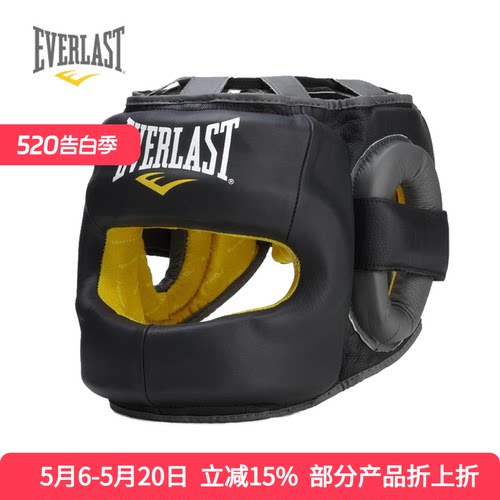 everlast正品授权经销头盔拳击
