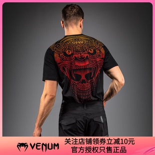 VENUM 毒液 QUETZAL 拳击运动健身训练跑步格斗休闲短袖T恤