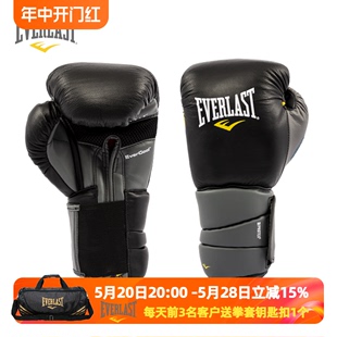 HOOK EVERLAST GEL PROTEX3 LOOP凝胶拳击沙袋拳套手套泰森同款