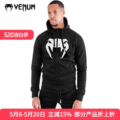 卫衣帽衫venum毒液格斗外套加绒