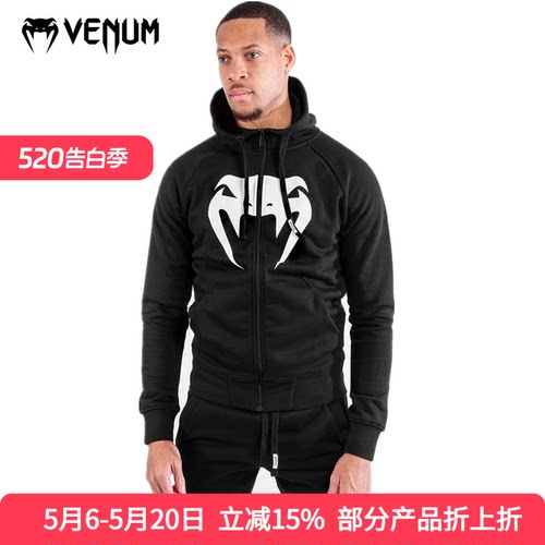 卫衣帽衫venum毒液格斗外套加绒