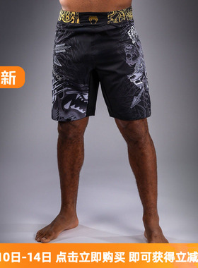 VENUM毒液Wolf Atak 格斗短裤狼头训练短裤拳击休闲跑步