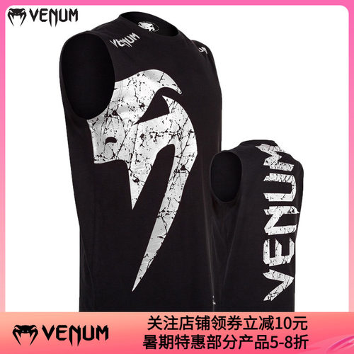 venum巨人系列拳击格斗无袖t恤