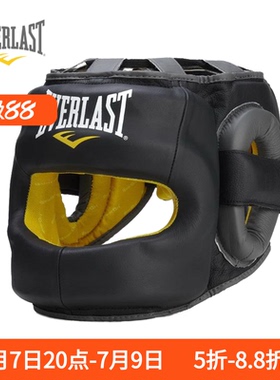 EVERLAST正品C3 Headgear真皮横梁拳击格斗泰拳散打护头 护鼻头盔