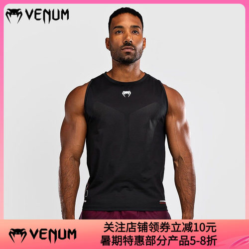 VENUM TACTICAL XT 毒液运动速干格斗拳击泰拳跑步训练T恤背心