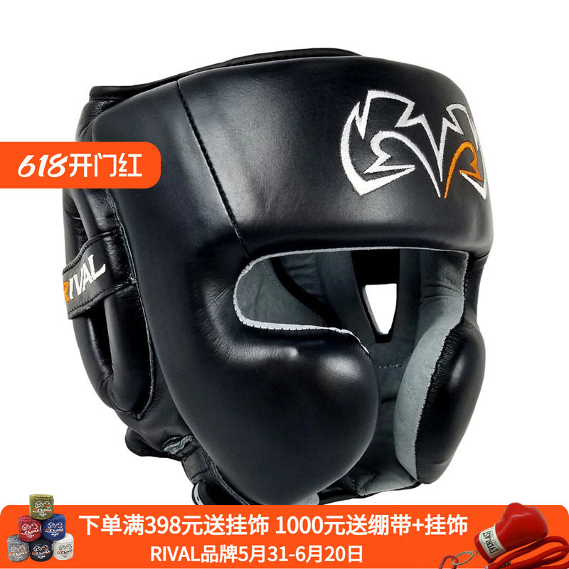 RIVAL RHG30 MEXICAN 拳击泰拳专业格斗训练猴脸头盔护头护脸
