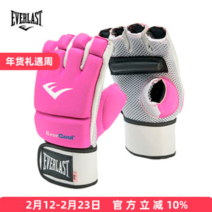 EVERLAST综合格斗MMA UFC 半指手套女散打搏击训练打沙袋拳套