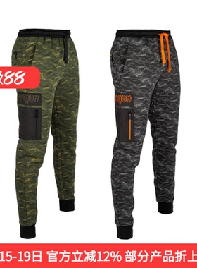VENUM TRAMO 2.0 JOGGINGS 迷彩运动休闲加绒长裤卫裤拳击长裤