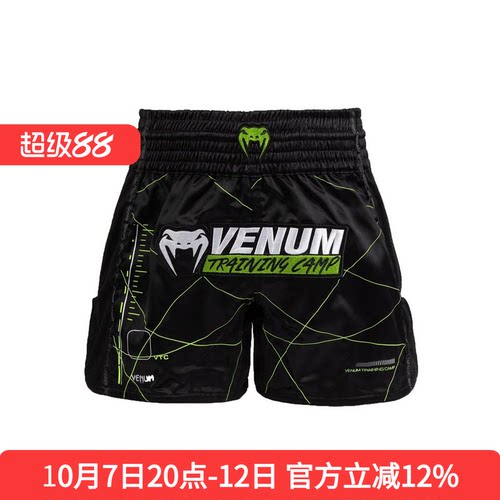VENUM TRAINING CAMP 4.0泰拳短裤泰拳格斗训练比赛短裤拳击服