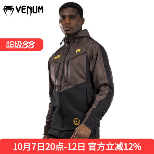 健身训练毒液连帽衫卫衣VENUM