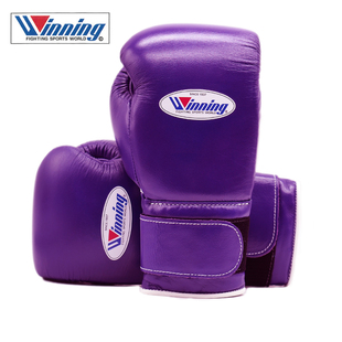 WINNING日本进口专业拳击手套 比赛手套 日本手工制作梅威瑟紫色