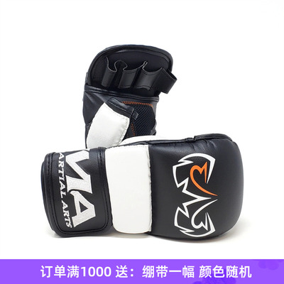 RIVAL MMA SPARRING GLOVES综合格斗训练实战半指拳套MMA手套