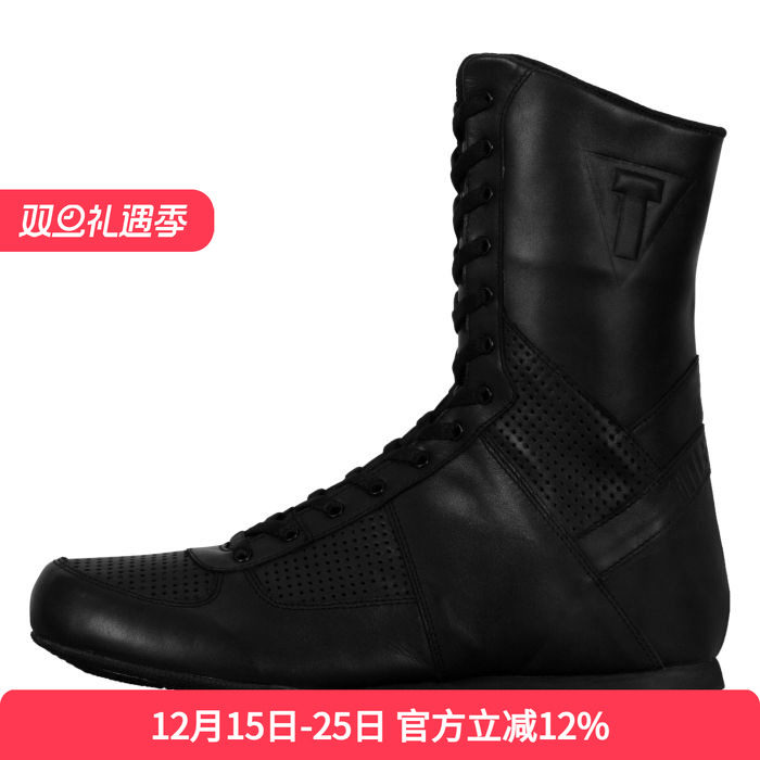 真皮牛屁训练比赛拳击鞋TITLE