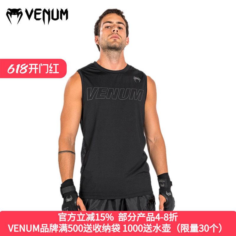 VENUM CLASSIC EVO DRY经典毒液速干训练格斗休闲运动无袖T恤背心