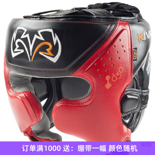 RIVAL RHG10 INTELLI-SHOCK 专业拳击格斗训练头盔护头护脸