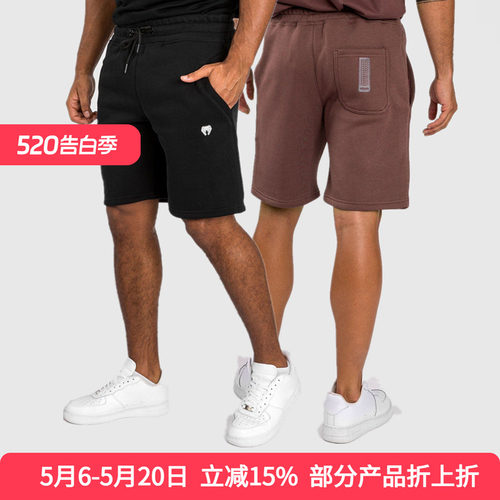 VENUM SILENT POWER毒液男士棉质短裤慢跑运动速干格斗训练短裤