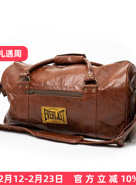 EVERLAST 1910 Gym Bag复古真皮旅行格斗装备单肩户外背包提包