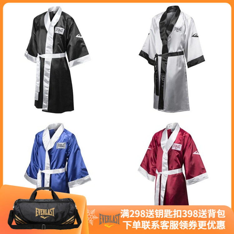 EVERLAST FULL LENGTH BOXING ROBE拳击比赛出场战袍5色_虎窝淘