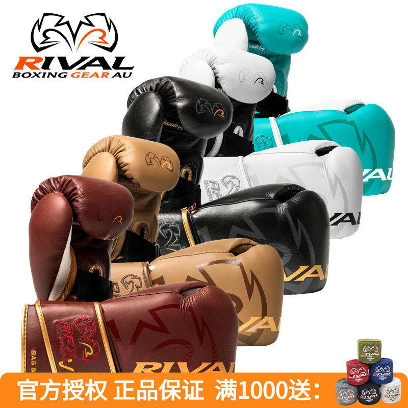 RIVAL RFX-GUERRERO-V拳击格斗训练手套 专业沙袋牛皮真皮拳套