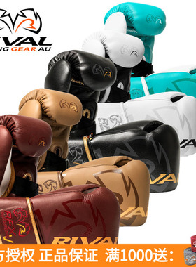 RIVAL RFX-GUERRERO-V拳击格斗训练手套 专业沙袋牛皮真皮拳套