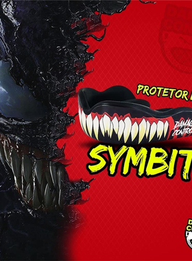 DAMAGE CONTROL MOUTHGUARDS 拳击跆拳道搏击散打篮球护齿护牙