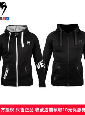 VENUM毒液CONTENDER 3.0 HOODY综合格斗帽衫夹克运动服外套加绒