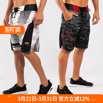 VENUMTROOPERBOARDSHORTS休闲