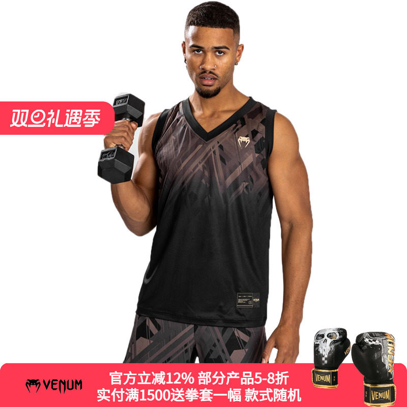 VENUM运动速干T恤综合格斗背心