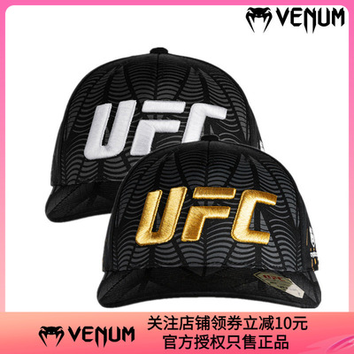 VENUM毒液UFC5.0 Zenith 棒球帽男女款鸭舌帽子百搭太阳帽休闲