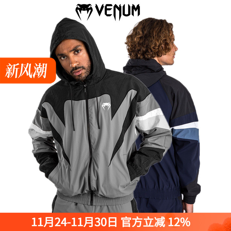 VENUM ATTACK 90男士运动夹克新款男运动连帽衫健身训练外套卫衣