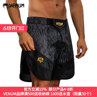 VENUM 毒液 CHIMAEV 狼王奇马耶夫短裤综合格斗泰拳MMA训练比赛