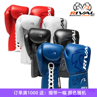 RIVAL RFX-GUERRERO-V SPARRING GLOVES拳套泰拳格斗手套训练拳套