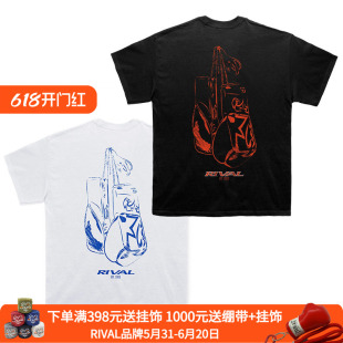 Rival Faded Gloves Graphic Tee 复古拳套图案运动休闲格斗T恤