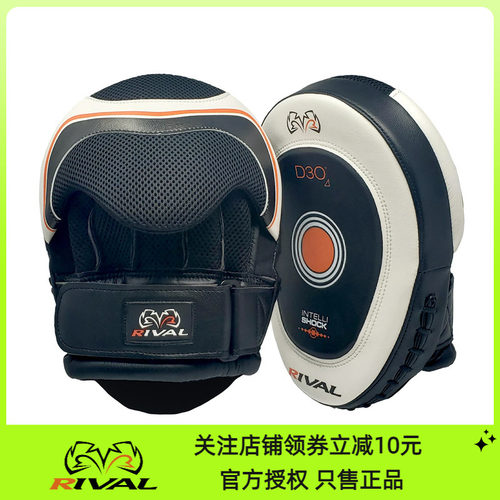 拳击训练格斗拳靶空心靶