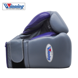 WINNING BOXING高端职业专业拳击格斗比赛训练拳套手套定制款灰紫