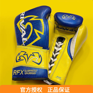 RIVAL RFX-GUERRERO SPARRING拳击系绳洛马琴科同款拳击训练拳套
