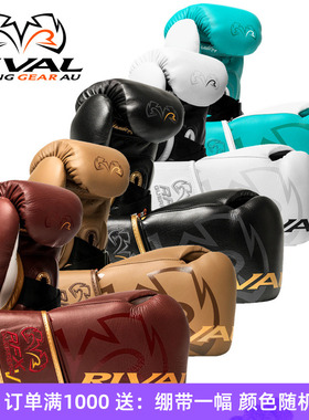RIVAL RFX-GUERRERO-V拳击格斗训练手套 专业沙袋牛皮真皮拳套