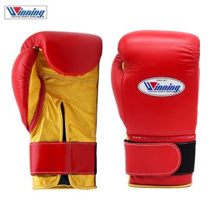 WINNING BOXING高端职业专业拳击格斗泰拳比赛训练拳套定制款红金