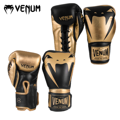 venum毒液proboxing比赛专业