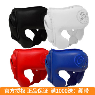 RIVAL GUERRERO HEADGEAR 拳击格斗专业训练护头护具 RHG