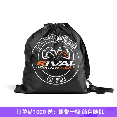 RIVAL SLING BAG拳击泰拳格斗拳套收束袋收纳袋装备包拳套袋手套