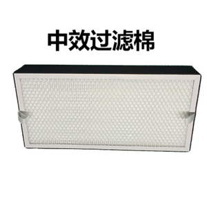 中效过滤芯厂家直销净化器过滤网快克通用pp玻璃纤维中级过滤芯