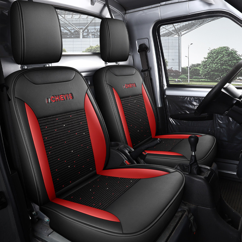 新款五菱荣光新卡座套小卡单排双排小货车专用冰丝全包围皮座垫套