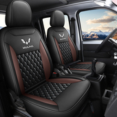 五菱荣光新卡座套1.5单双排专用坐垫小卡货车坐套皮革全包座位套